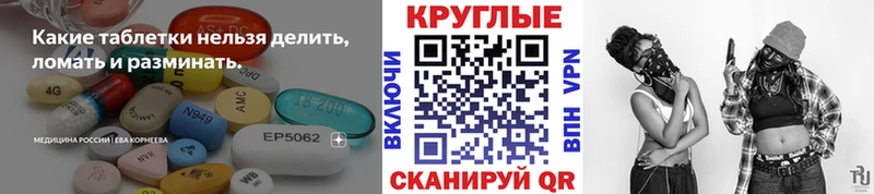 где найти наркотики  Киселёвск  ЭКСТАЗИ Cube 