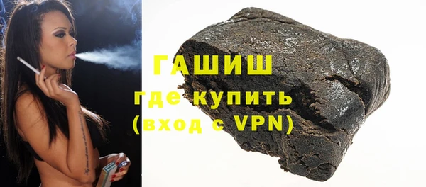 прущая мука Зеленодольск
