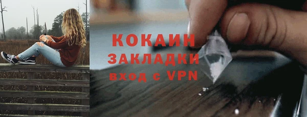 прущая мука Зеленодольск