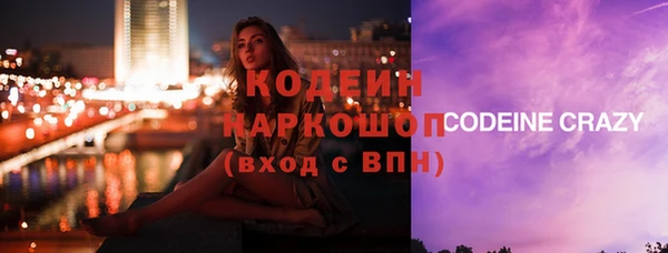 прущая мука Зеленодольск
