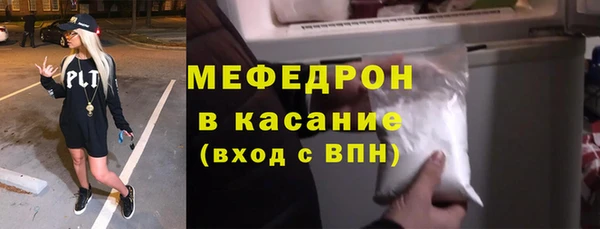 круглые Грязовец
