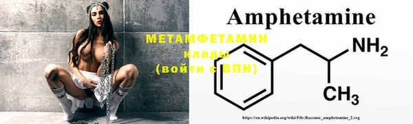 прущая мука Зеленодольск