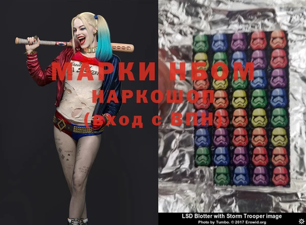 прущая мука Зеленодольск