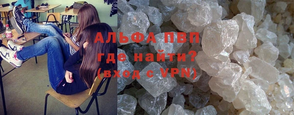 прущая мука Зеленодольск