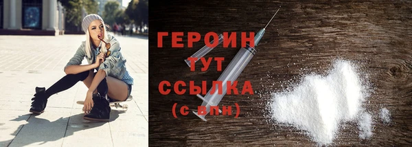 прущая мука Зеленодольск