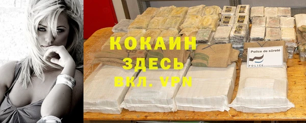 прущая мука Зеленодольск