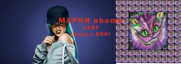 круглые Грязовец
