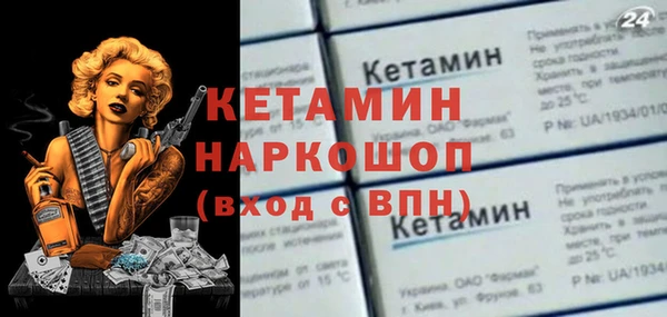 прущая мука Зеленодольск