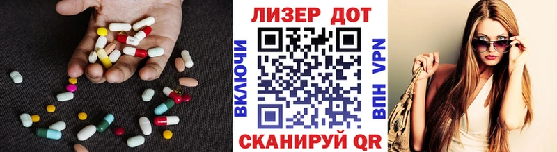 kraken tor  Киселёвск  Лсд 25 экстази ecstasy 