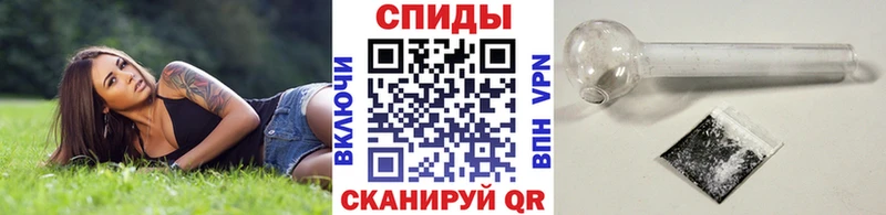 даркнет сайт  Киселёвск  Метамфетамин витя 